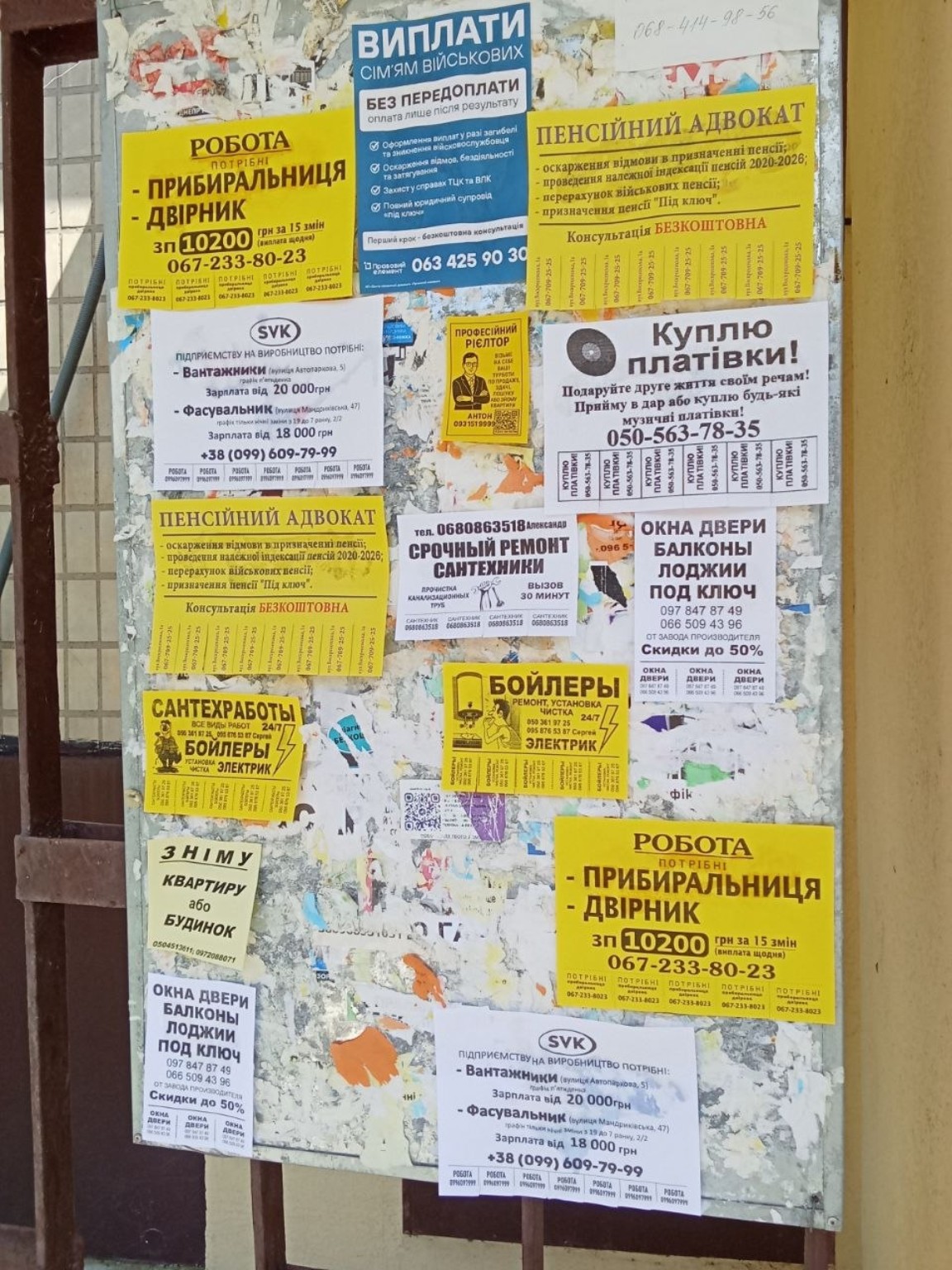 Приклад оголошення Target-Print