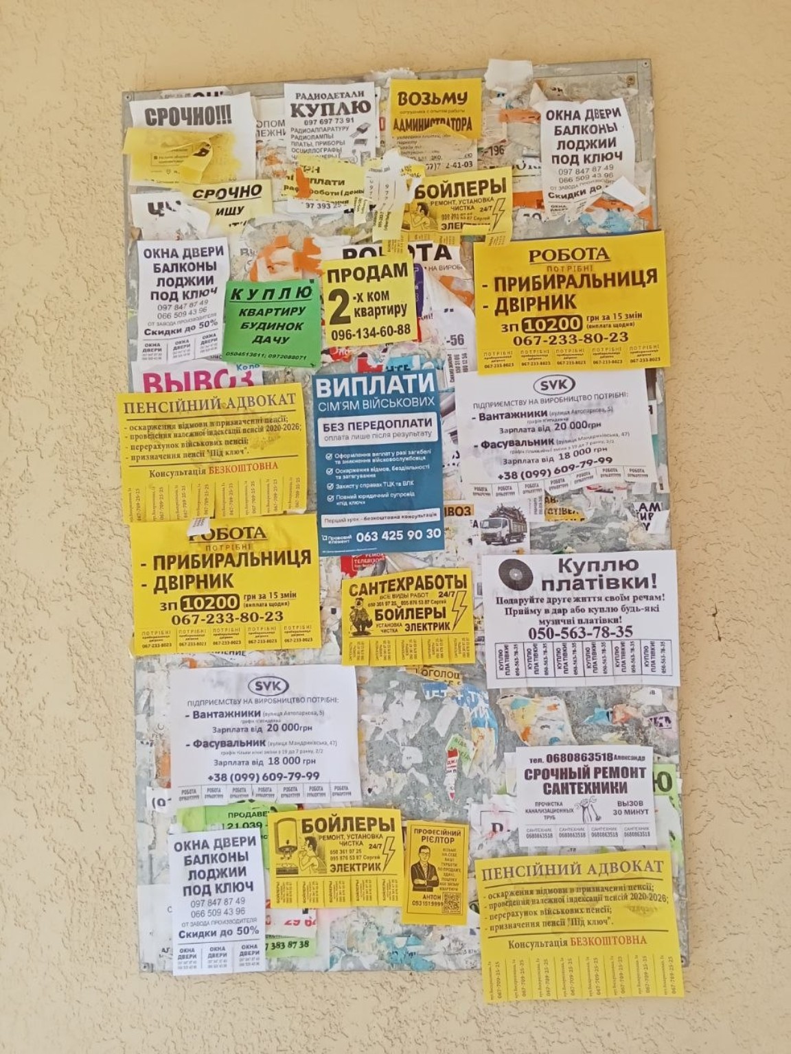 Приклад оголошення Target-Print